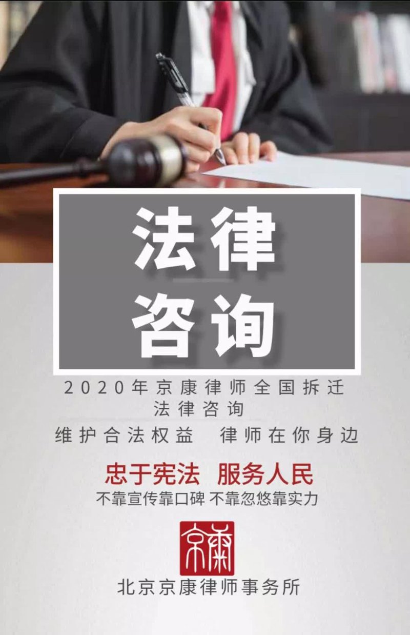 公司法律事务：为企业发展保驾护航