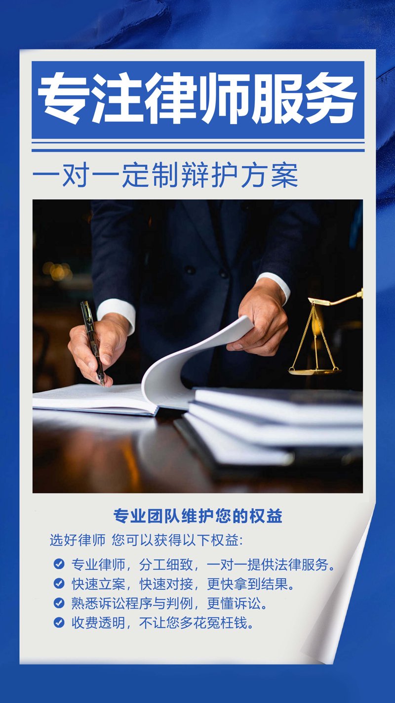 劳动纠纷：企业与员工之间的隐形鸿沟