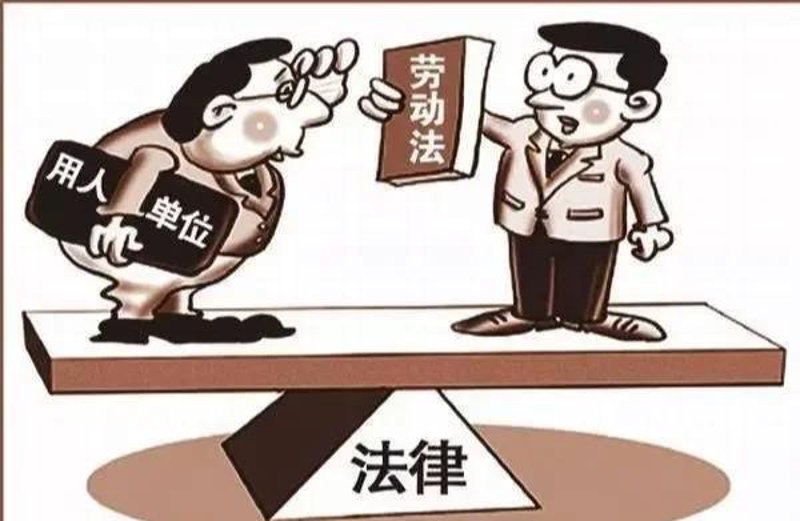 北京法律咨询：服务与挑战