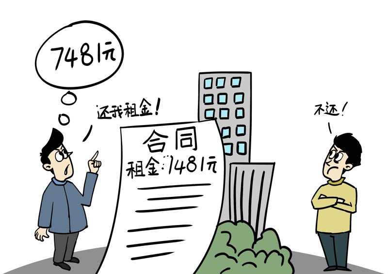 北京法律咨询：您身边的法律守护神